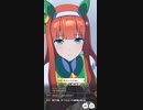ウマ娘　GⅠ:桜花賞　サイレンススズカ