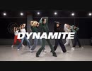 防弾少年団 BTS - Dynamite (Girls ver.) | カバーダンス Dance Cover | ミラーモード Mirror Mode | 練習室 Practice ver.