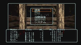 【呟きプレイ】おくちの恋人は王女の遺産　その１０