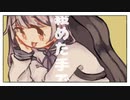 「テレキャスタービーボーイ」を歌ってみました ゆろ