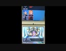 ドラクエ6　DS版　主人公一人旅　グラコス戦