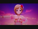 アイドルマスターシンデレラガールズ「Healing Goddess（癒しの女神）」 躍るFLAGSHIP