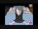 【実況】これを見れば子供の教育がわかるかわいいの壊しかた　＃11
