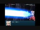 【実況】プレイスキルの下手な自分が幻想少女大戦コンプリートボックスを実況プレイpart164
