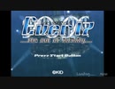 【生放送アーカイブ】『Ever17 -the out of infinity-』part1 2021.3.23放送分