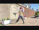 【とら】45秒　踊ってみた
