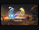 【実況】今更初見すぎるFF10実況プレイ #1