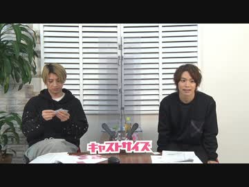 3月23日放送『GAKUなしBrother's』第16回　ゲスト：反橋宗一郎さん