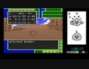 SFC版DQ2RTA　3：12：50(ED有り版)　※ネタバレあり