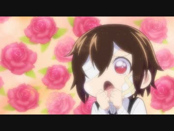 文豪ストレイドッグス わん！ #11「第11わん！」