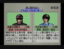 【実況】ウイニングポスト3 #20