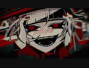 【歌ってみた】ラブカ？／柊キライ【あいすてぃー。】