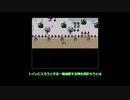 【APH】東西独兄弟が見るオシチヤ5