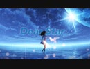 Dear Star/Reizu feat.初音ミク