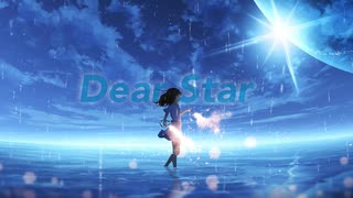 Dear Star/Reizu feat.初音ミク