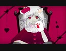 【Kanaria】KING【にゃこ】【歌ってみた】
