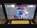 【CHUNITHM】「サンシャインサマー☆夏期講習」MASTER AJ【チュウニズム】