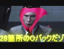ヴォーサンダー.RB5
