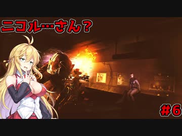 【DEAD_SPACE2】マキちゃんエンジニアになる【VOICEROID実況プレイ】＃6
