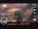 【刀剣乱舞】光がサバイバーを追いかける【偽実況】単発17