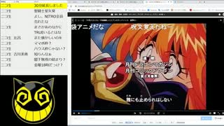 #558-4 2020年12月31日(木) 年末でも、ヲタクに雑談は難しい