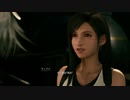 【FF VII REMAKE】箱が星の命に漂う･･･133つ目【初見実況】