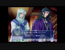 アンジェリークエトワール初見実況プレイpart13