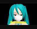 初音ミク　オリジナル曲　Pollinosis