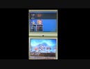 ドラクエ6　DS版　主人公一人旅　天馬の塔ボス戦