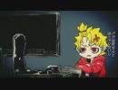 iPhoneだけで【脱法ロック】歌ってみた