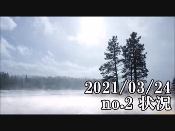 ニコニコ ECR33BNR32.jpg