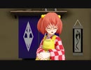 【東方MMD】小鈴ちゃんは本を売りたい。