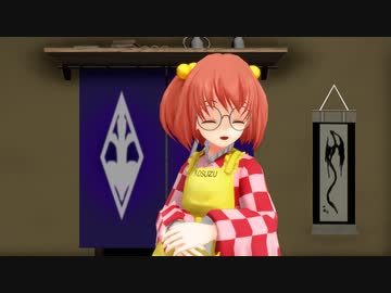 【東方MMD】小鈴ちゃんは本を売りたい。