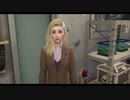 【Sims4】俺とあいつのすれ違い!?生活　第2話【ゆっくり】
