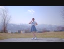 【誕生日】WAVE FILE full 踊ってみた【きみどり】