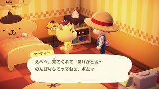 【あつ森】　マーティー降臨！サンリオ家具の集め方とサンリオ住民の呼び方！　あつまれどうぶつの森