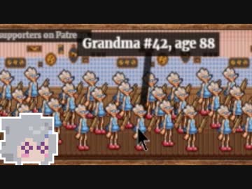 クッキーク六花ー4