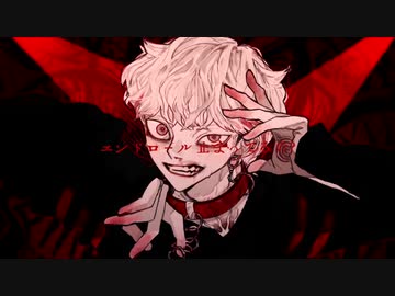 【1時間耐久】ボトム / 柊キライ feat.flower