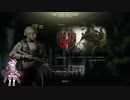 【Escape from Tarkov】ゆかりさんがオフラインで脱出を目指しますよ：part5　(voiceroid実況プレイ)