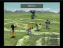 フルボイスでFF9 ep7