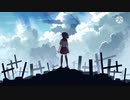 リスタート feat.初音ミク / YU