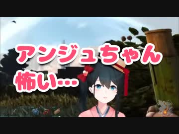 【にじARK】英雄に空き巣に入られ警戒する魔女、配信外でプレミする錬金術師、怖がる若女将