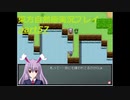 追い出されたウサギ(東方自然癒実況プレイpart57)