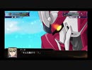 スパロボ初心者のＸ(実況)　part42