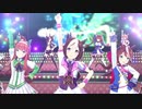 SSSS.ウマ娘