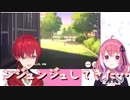 笹木咲「ンジュンジュしてきた…」