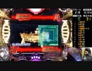 【ﾊﾟﾁﾝｺ実機】CRFバイオハザードリべレーションズ【船舶99日目】