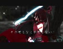 【東方MMD】霊夢で「うっせぇわ」1080P