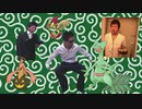 あ　ほ　草　統　一.introduction