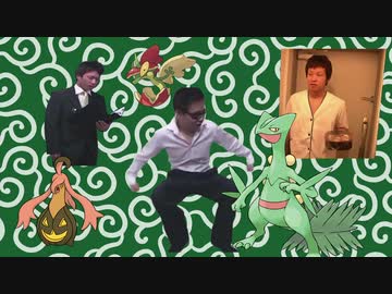 あ　ほ　草　統　一.introduction